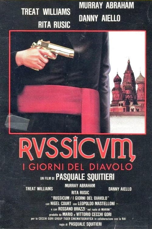 Russicum - I giorni del diavolo (1988) poster