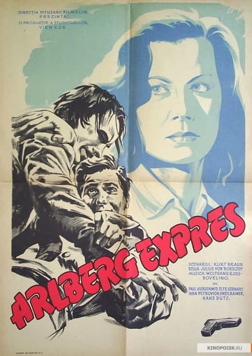 Arlberg-Express (1948) poster