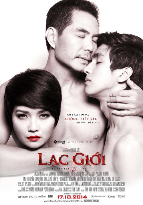 Lạc Giới (2014) poster