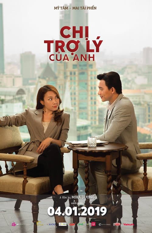 Chị Trợ Lý Của Anh (2019) poster