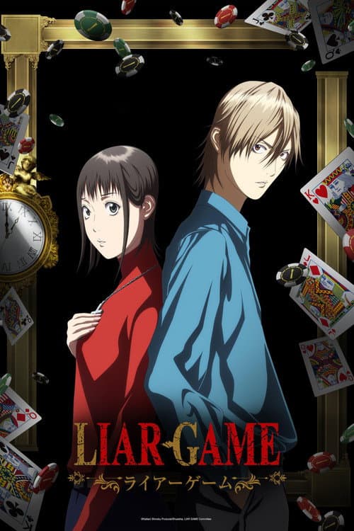 LIAR GAME (2026) poster