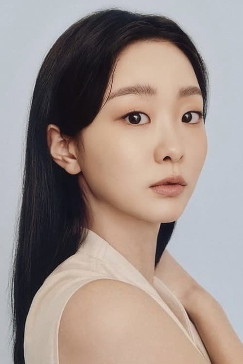 김다미 foto