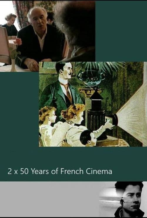 Deux fois cinquante ans de cinéma français (2008) poster