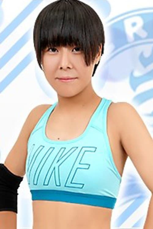 Asahi foto