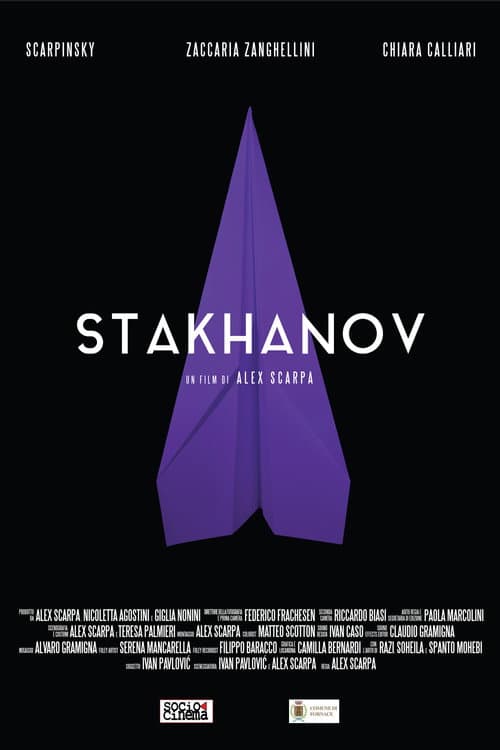 Stakhanov (2018) poster
