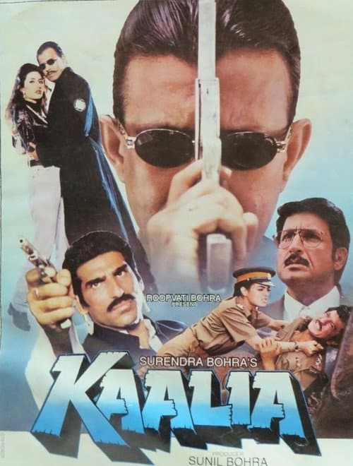 Kaalia (1997) poster