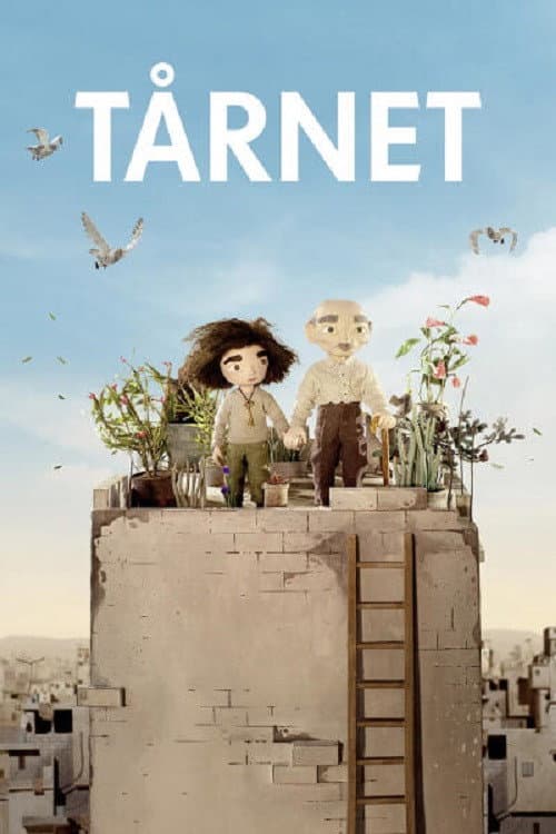 The Tower (2018) poster