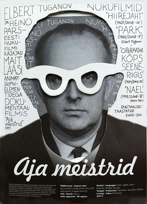 Aja meistrid (2008) poster