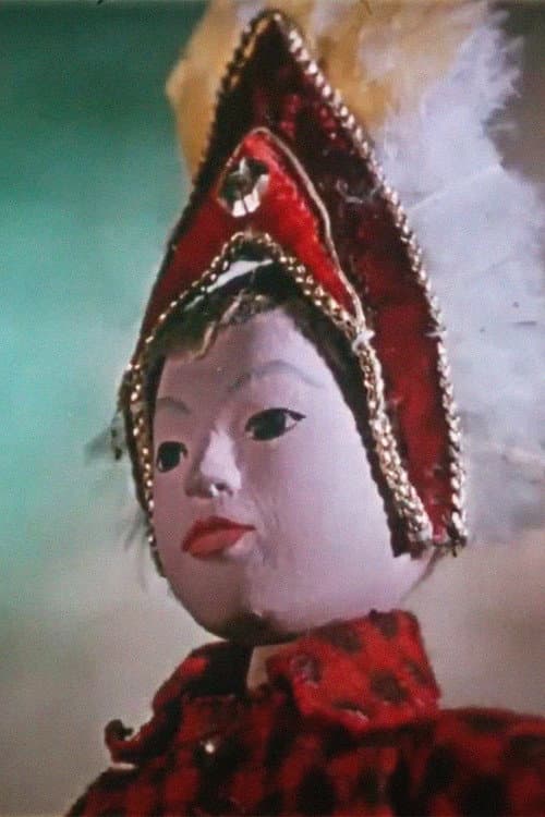 Bàn tay khổng lồ (1975) poster