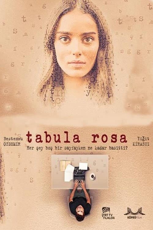 Tabula Rosa (2015) poster