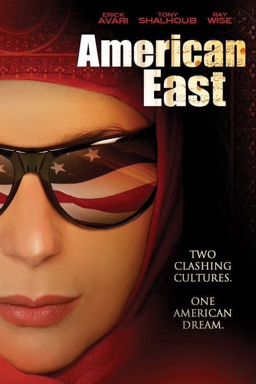 AmericanEast (2008) poster