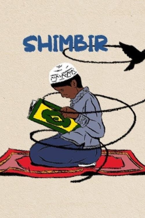 Shimbir (2021) poster