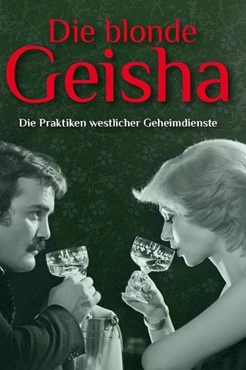 Die blonde Geisha (1979) poster