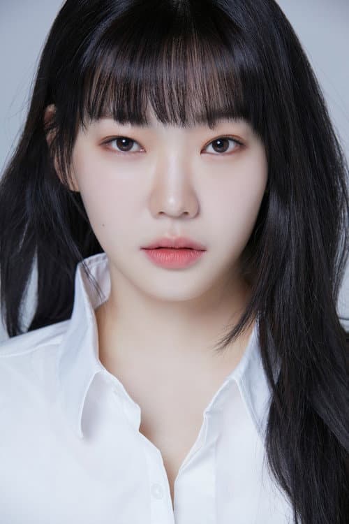 방은정 foto