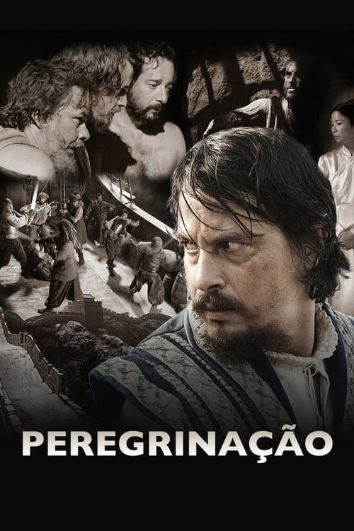 Peregrinação (2017) poster
