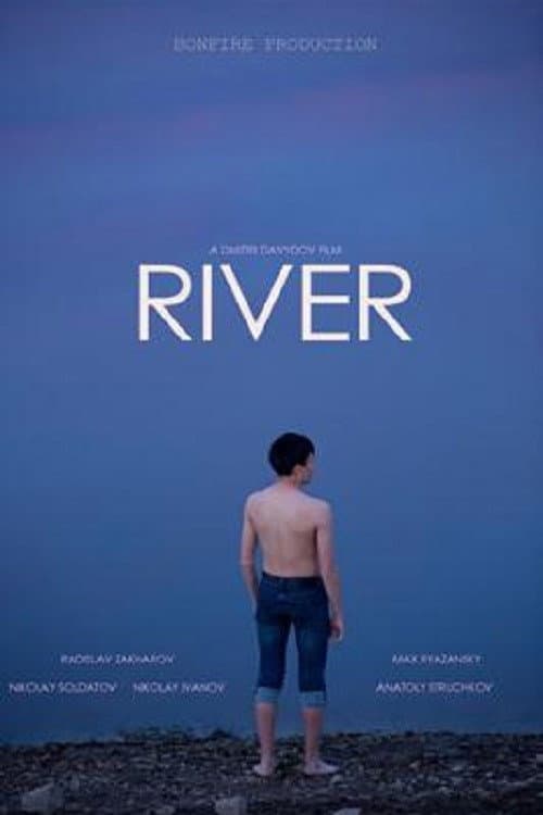 Река (2019) poster