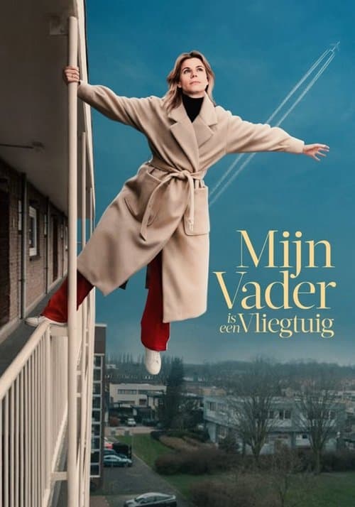 Mijn vader is een vliegtuig (2021) poster