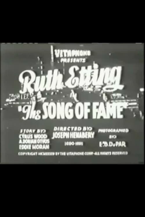 The Song of Fame (1934) poster