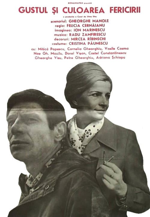 Gustul și culoarea fericirii (1978) poster