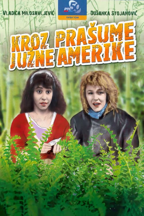 Kroz prašume Južne Amerike (1989) poster