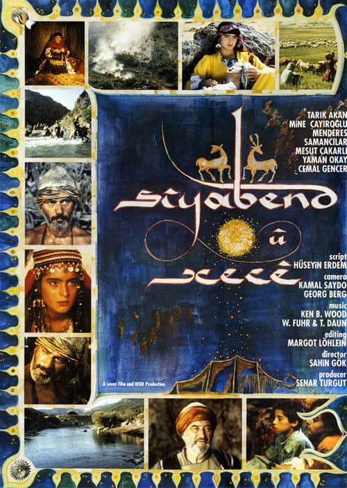 Sîyabend û Xecê (1991) poster