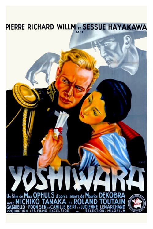 Yoshiwara (1937) poster