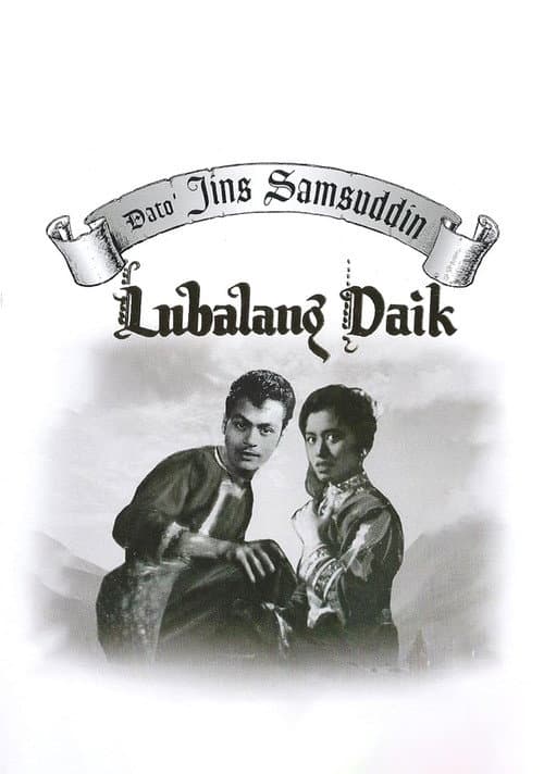 Lubalang Daik (1962) poster