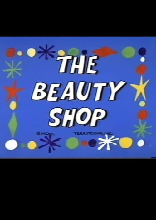 The Beauty Shop (1950) poster