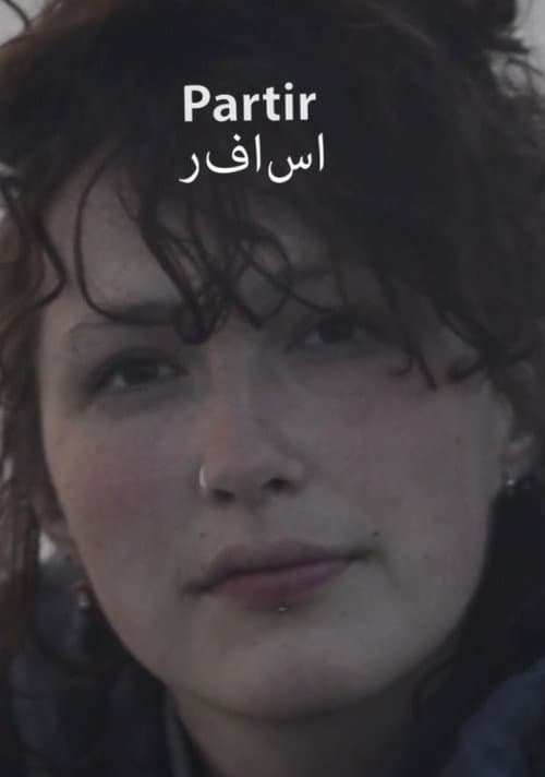 Partir (2018) poster