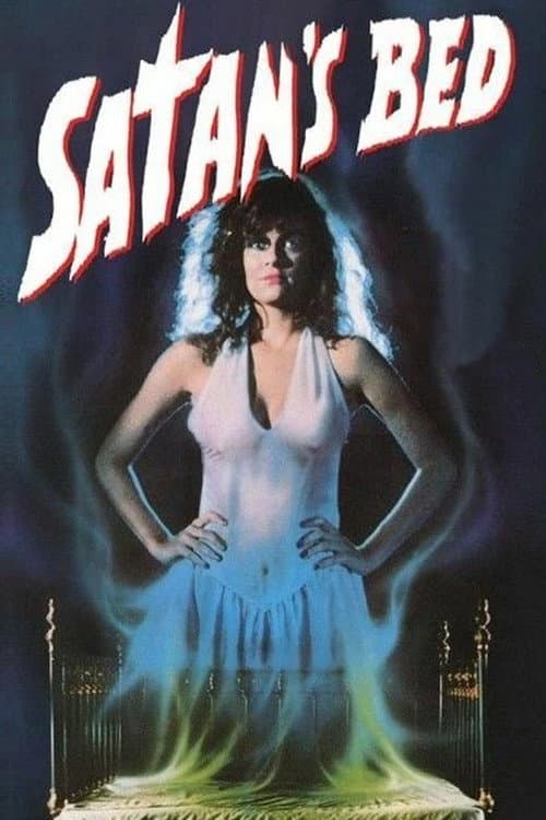 Batas Impian Ranjang Setan (1986) poster