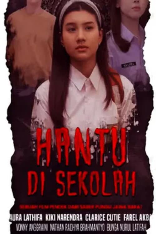 Hantu di Sekolah (2024) poster