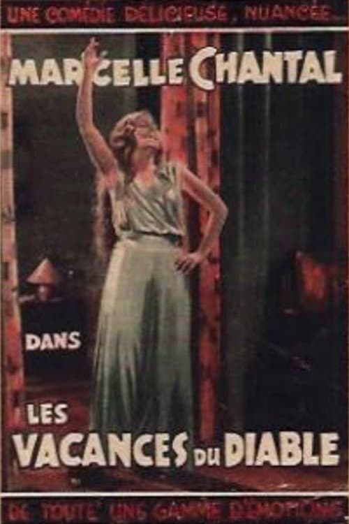 Les Vacances du diable (1931) poster