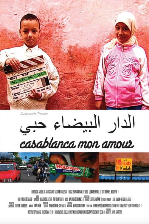 Casablanca mon amour (2012) poster