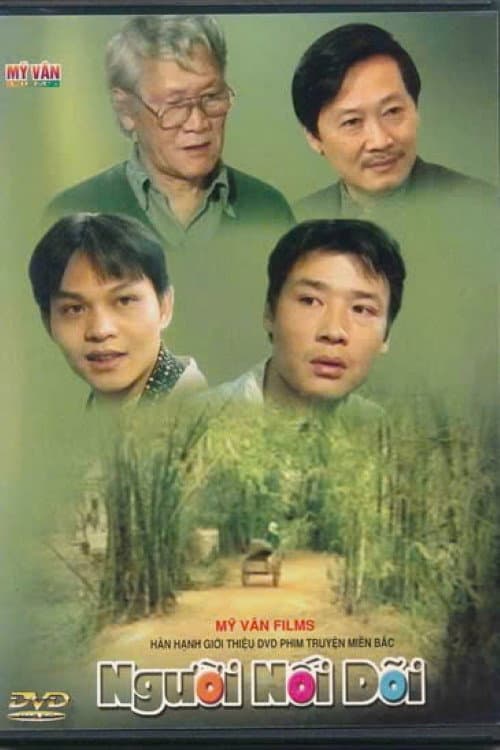 Người nối dõi (1998) poster