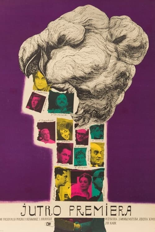 Jutro premiera (1962) poster