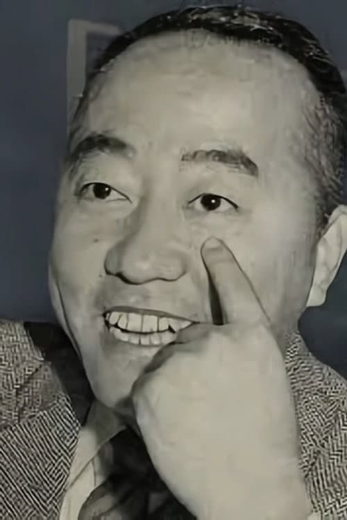 岡本忠成 foto