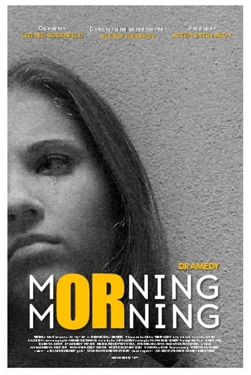 Morning or Morning (2023) poster