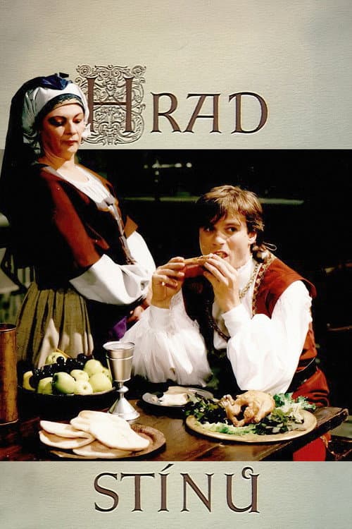 Hrad stínů (1994) poster