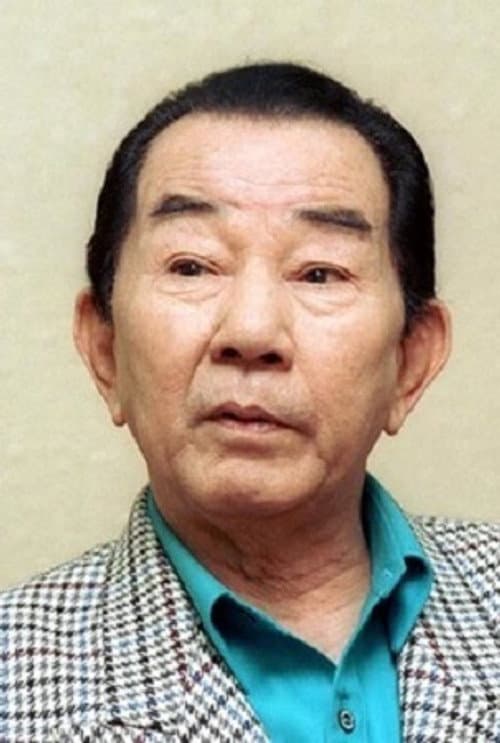 由利徹 foto