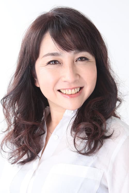 村松恭子 foto