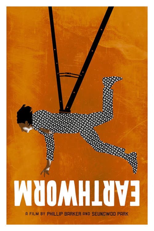 EarthWorm (2024) poster