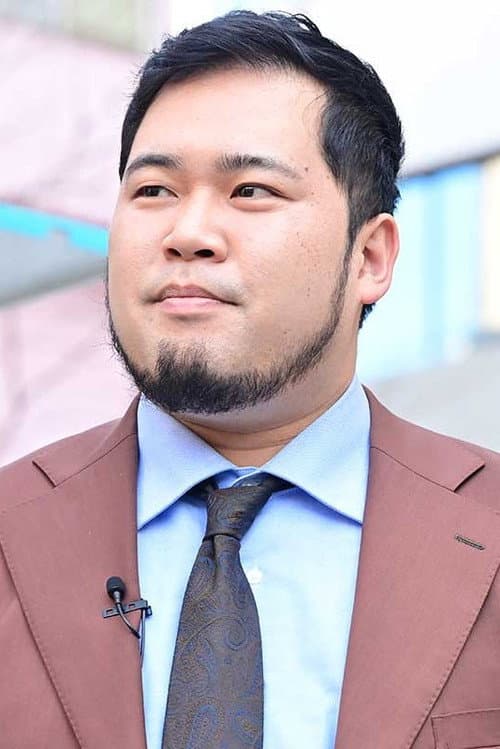 松井ケムリ foto