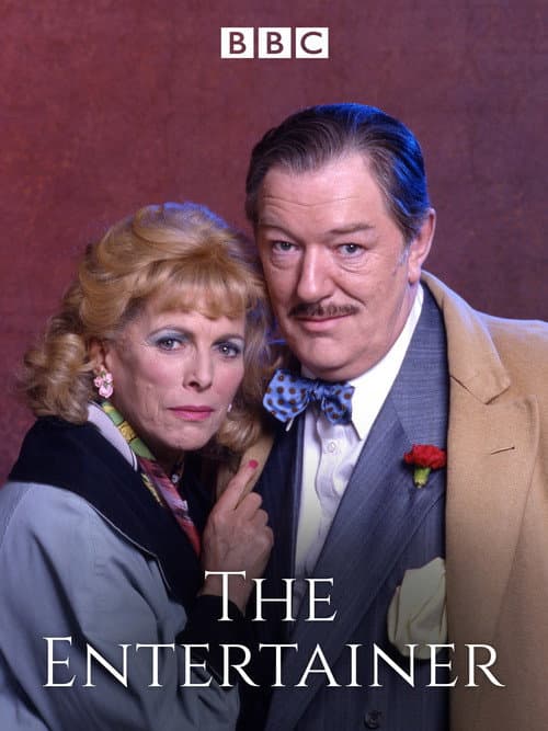 The Entertainer (1993) poster