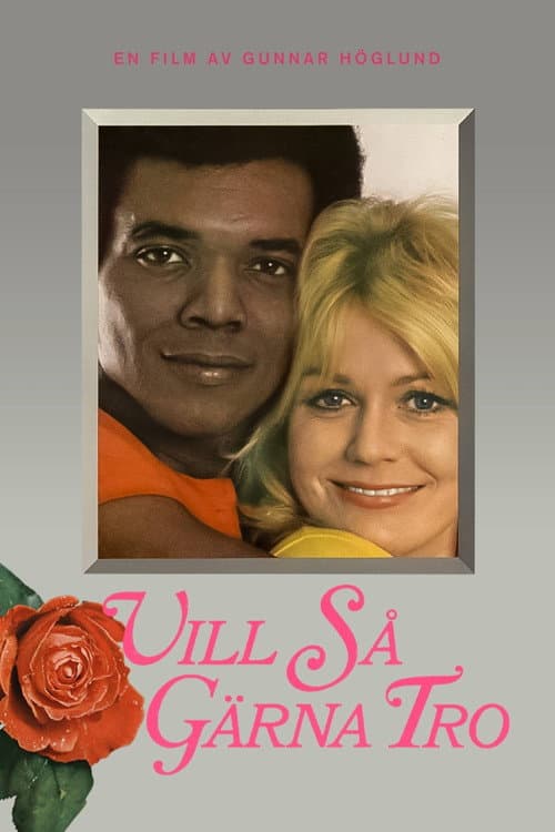 Love Is Not a Game (1971) poster