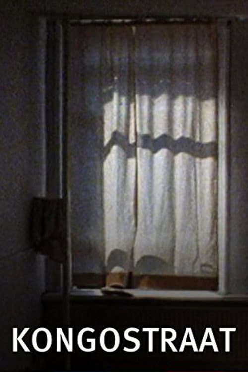 Kongostraat (1989) poster