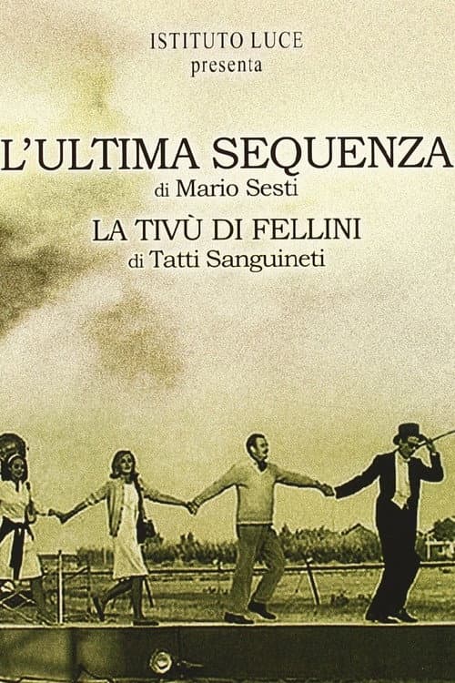 L'ultima sequenza (2003) poster