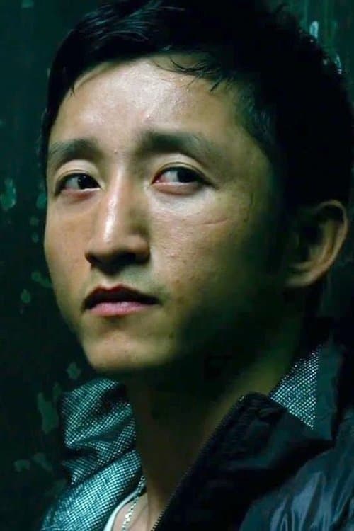 Zou Shiming foto