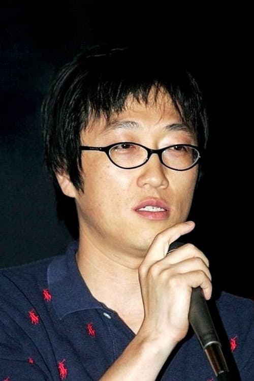 Jung Jong-hoon foto