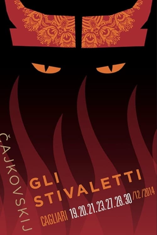 Gli Stivaletti (2014) poster