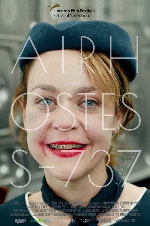 AirHostess-737 (2022) poster